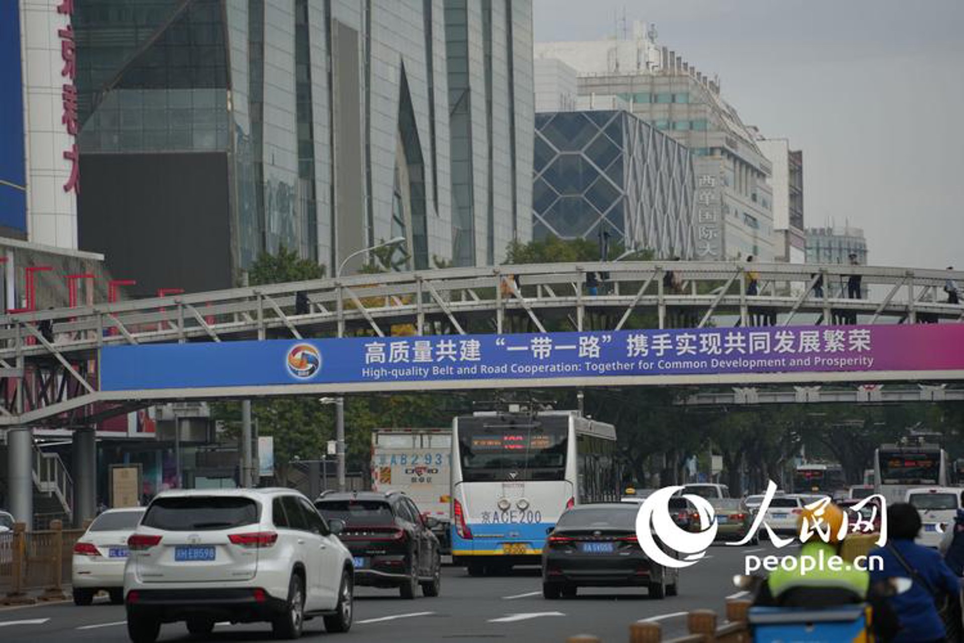 非凡装饰设计